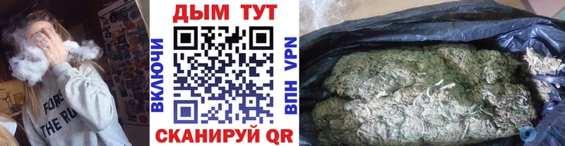 Виды наркоты Куйбышев КОКАИН  Alpha PVP  ГАШ  Меф мяу мяу 