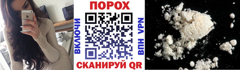 АМФ 97% Куйбышев