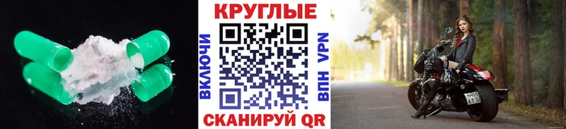 Экстази Дубай Куйбышев
