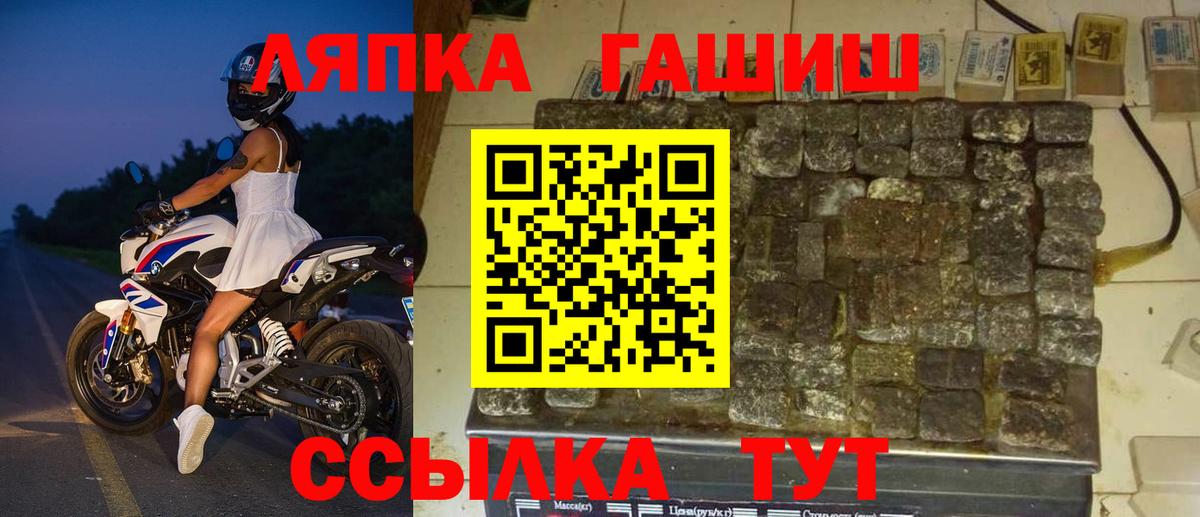  Cocaine Куйбышев
