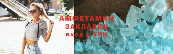 mix Краснослободск