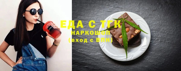 ПСИЛОЦИБИНОВЫЕ ГРИБЫ Ладушкин