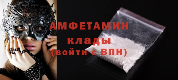 mix Краснослободск