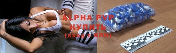 бутират Кукмор