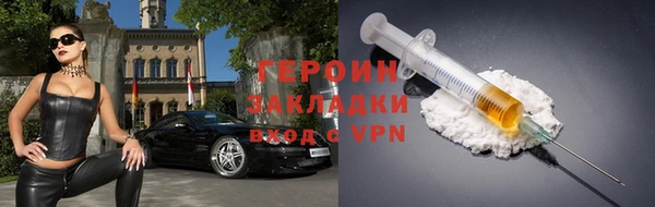 mix Краснослободск