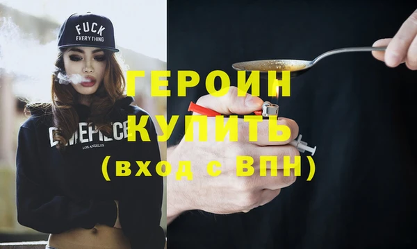 бутират Кукмор