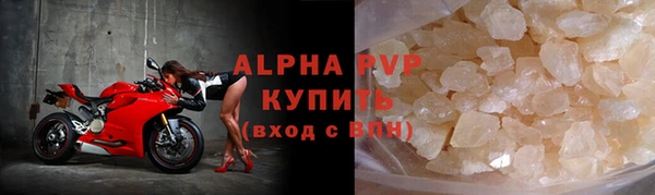 бутират Кукмор