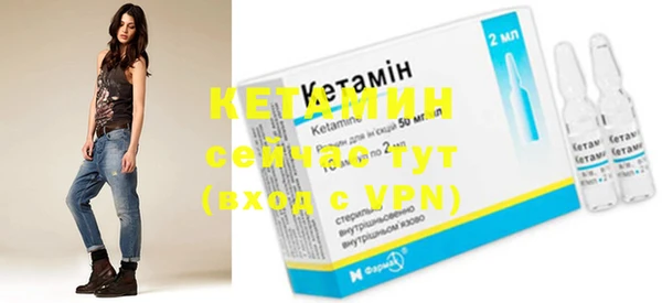 mix Краснослободск