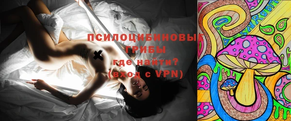 mix Краснослободск