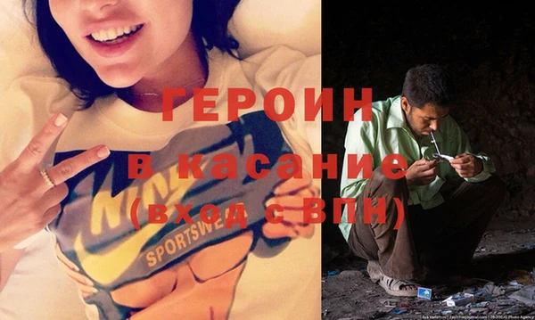 ПСИЛОЦИБИНОВЫЕ ГРИБЫ Ладушкин