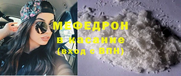 не бодяженный Лагань