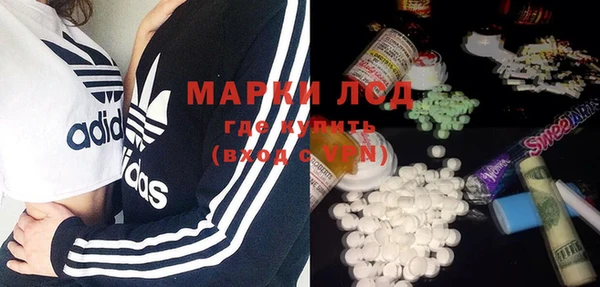 мефедрон мука Краснотурьинск