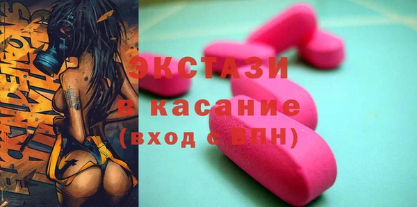 бутират Кукмор