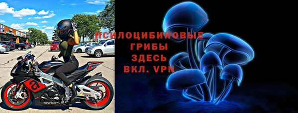мефедрон мука Краснотурьинск