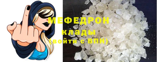 бутират Кукмор