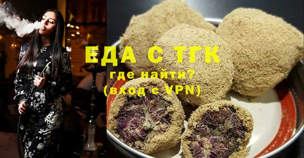 первитин Кулебаки