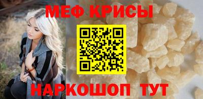 индика Ирбит