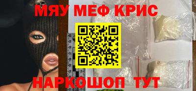 индика Ирбит
