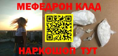 марки lsd Ипатово