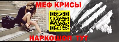 гидра Азнакаево