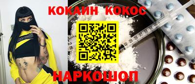 ECSTASY Изобильный