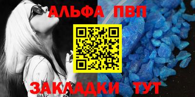 индика Ирбит