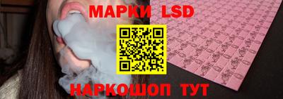 ECSTASY Изобильный