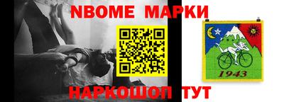 мяу мяу кристалл Малоярославец
