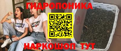 кристаллы Абакан