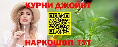 марки lsd Ипатово