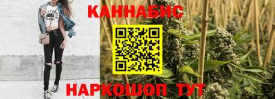 гидра Азнакаево