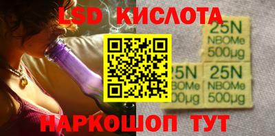 ECSTASY Изобильный