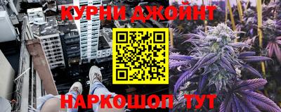 марки lsd Ипатово