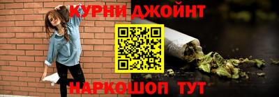 кристаллы Абакан