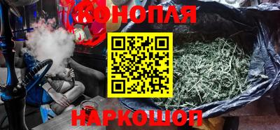 гидра Малгобек