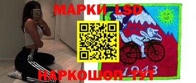 индика Ирбит