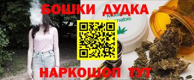 марки lsd Ипатово