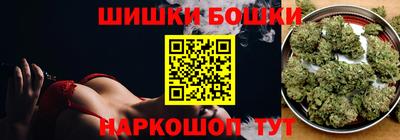 марки lsd Ипатово
