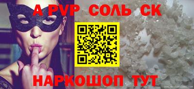 индика Ирбит