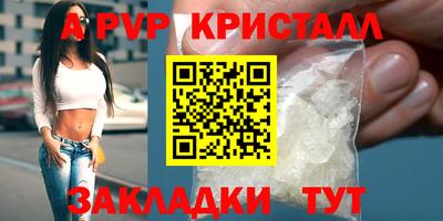 марки lsd Ипатово