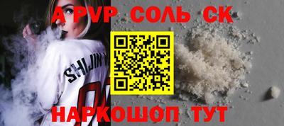 индика Ирбит