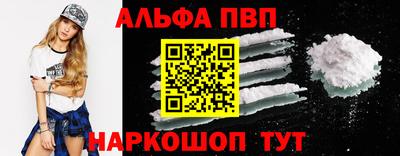 индика Ирбит