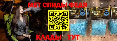 марки lsd Ипатово