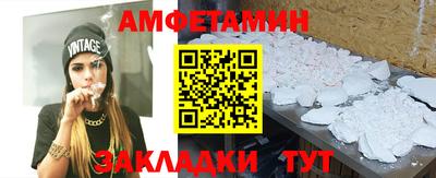 ECSTASY Изобильный