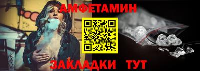 индика Ирбит