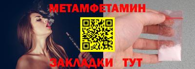 ECSTASY Изобильный