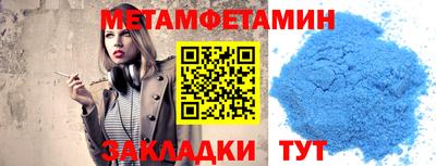 ECSTASY Изобильный
