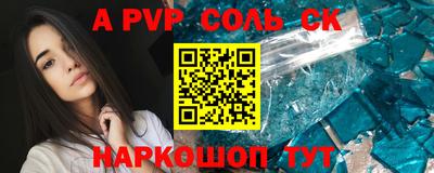 индика Ирбит