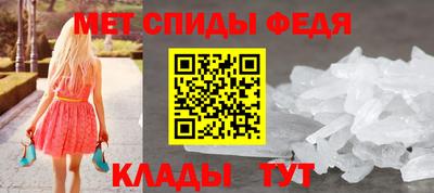 ECSTASY Изобильный