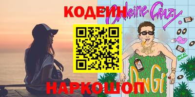 ECSTASY Изобильный